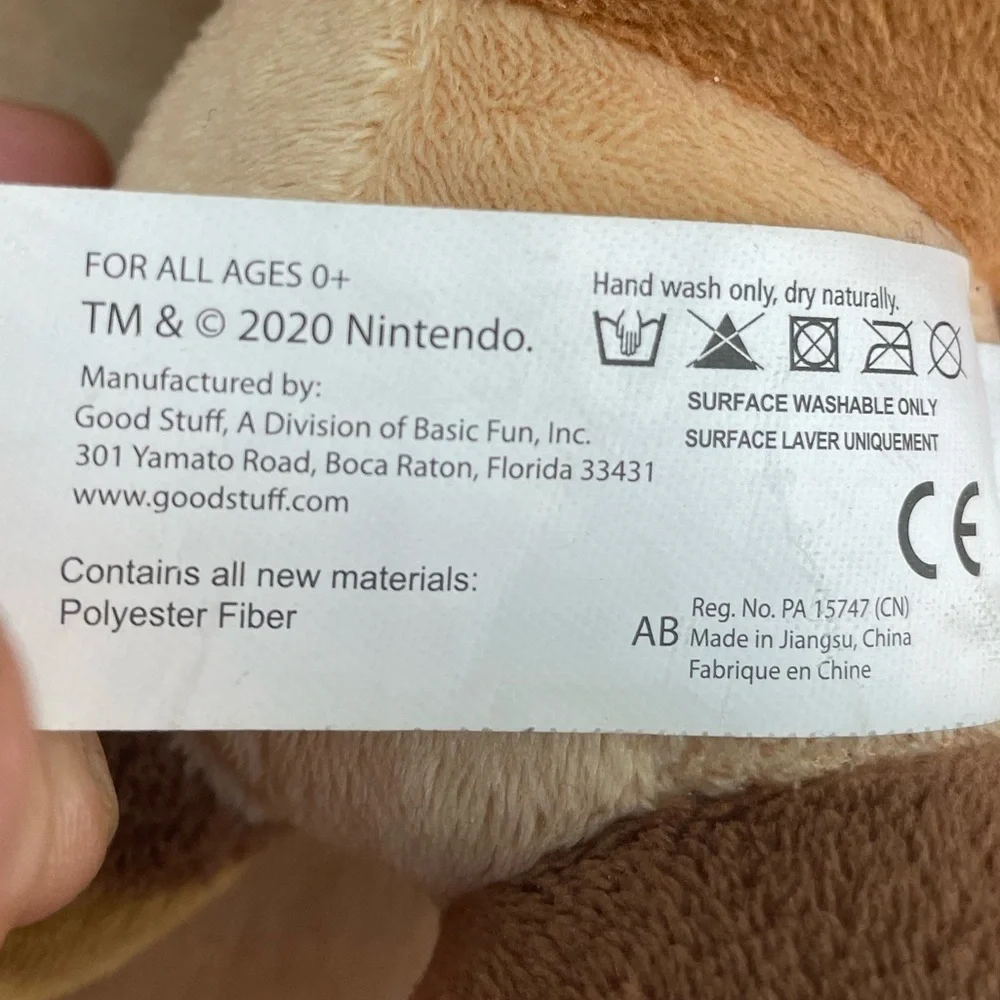Super Mario Goomba Plush size 7” Brown Super Nintendo